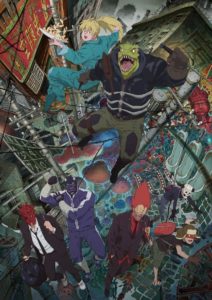 Affiche de l'anime Dorohedoro chez Netflix