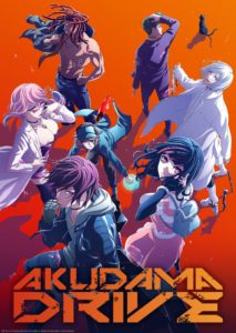 Affiche de l'anime Akudama Drive sur Wakanim