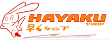 Hayaku Shop