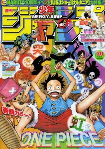 Un numéro du Weekly Shônen Jump avec One Piece en couverture