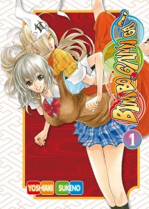 Bimbogami Ga! Tome 01 - Tonkam