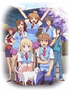 Sakurasou no Pet na Kanojo