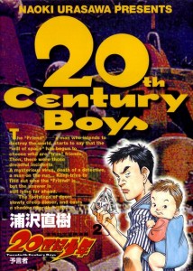 20th Century Boys 02