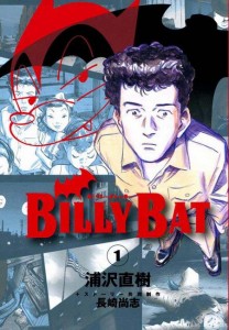 Billy Bat 01