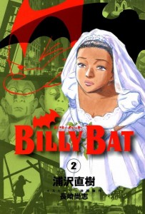 Billy Bat 02