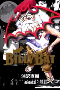Billy Bat 09