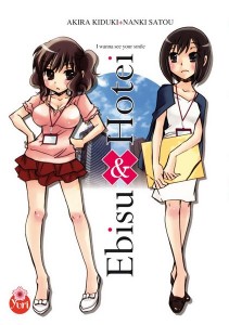 Ebisu & Hotei