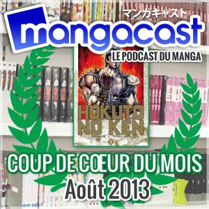 Coup de Coeur du Mois : Août 2013