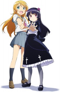 Kirino & Kuroneko