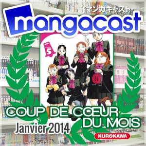 Coup de Cœur du Mois de Janvier 2014 : Silver Spoon – Tome 05