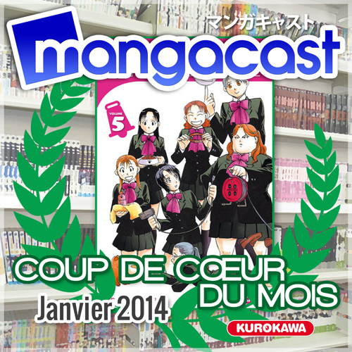 Coup de Cœur du Mois de Janvier 2014 : Silver Spoon – Tome 05