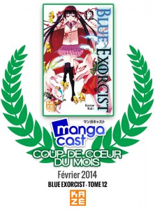 Coup de Cœur du Mois de Février 2014 : Blue Exorcist – Tome 12