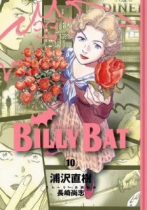 Billy Bat - Tome 10