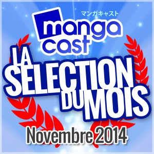 La Sélection Manga du Mois : Novembre 2014