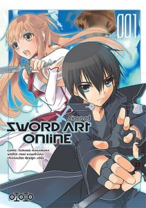 Sword Art Online Aincrad - Tome 01