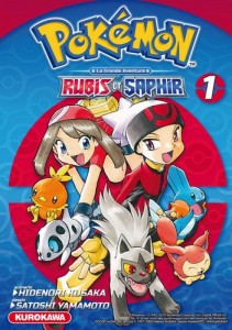 POKÉMON RUBIS ET SAPHIR - TOME 01