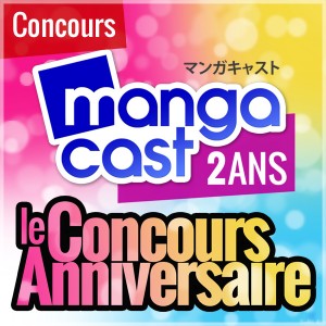 Grand Concours Anniversaire : des dizaines de lots à gagner !