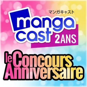 Grand Concours Anniversaire : des dizaines de lots à gagner !