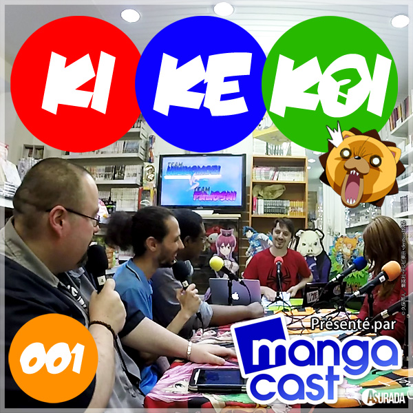 KiKeKoi 001 : le jeu de l'actu manga !