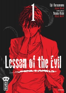 Lesson of the Evil - Tome 01