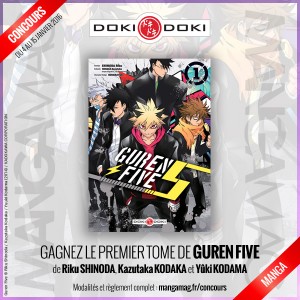 [Concours] Gagnez le manga Guren Five avec Doki-Doki