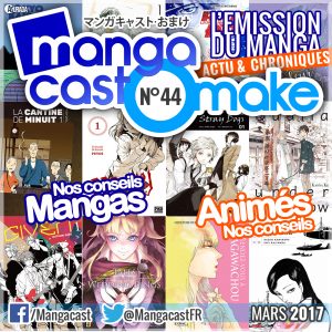 Mangacast Omake 44