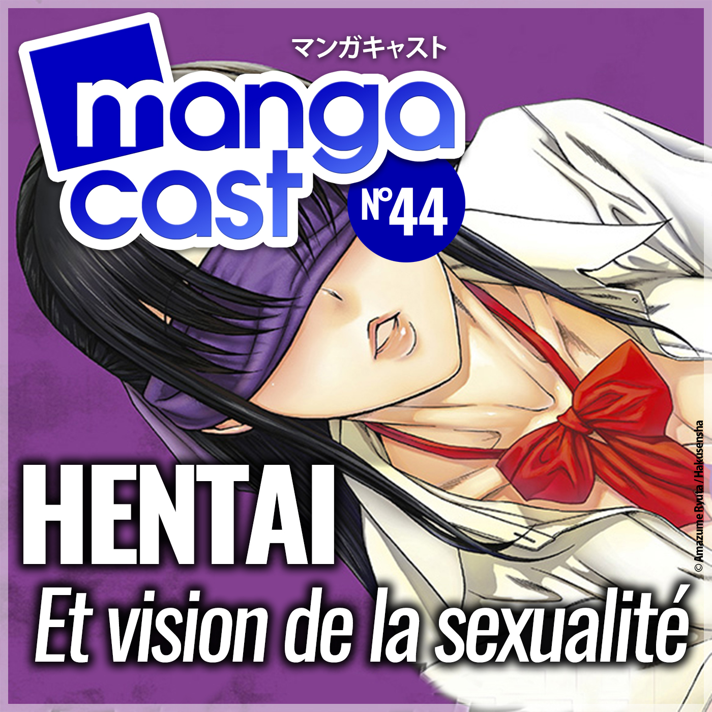 Mangacast N°44