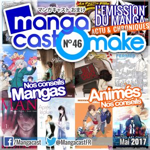 Mangacast Omake 46