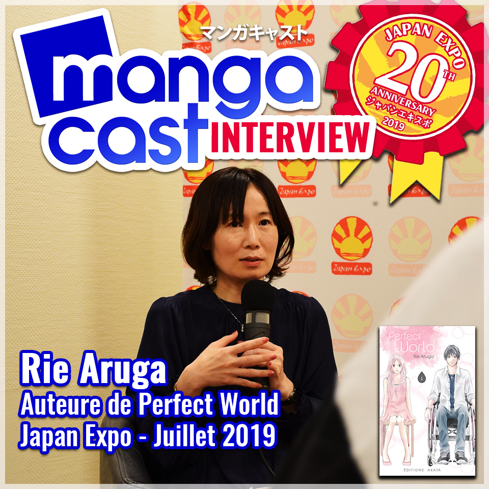 Interview de Rie ARUGA