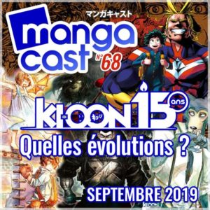 UNE 15 ans Ki-oon