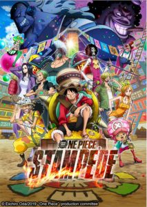 One Piece - Stampede