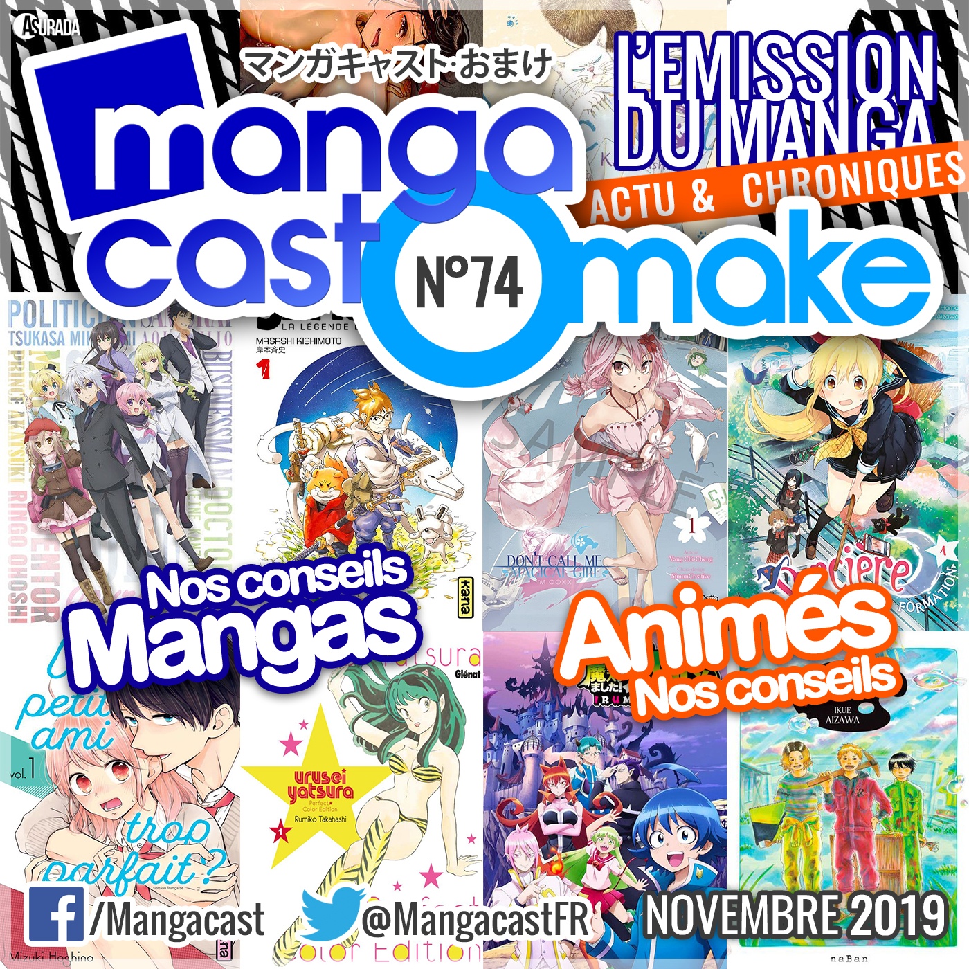 Mangacast Omake n°74