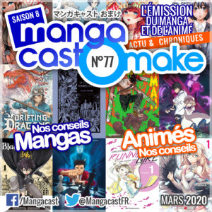UNE du Mangacast Omake 77