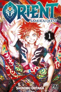 Couverture du tome 1 de Orient Samourai Quest chez Pika