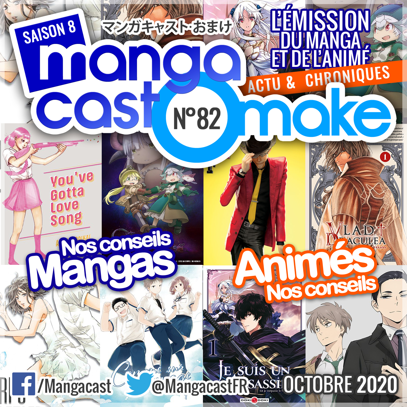 Image de UNE pour le Mangacast Omake n°82 d'Octobre 2020
