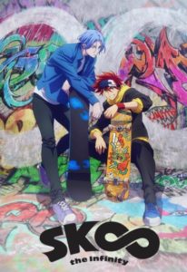 Affiche de l'anime de SK8 - the infinity sur Wakanim