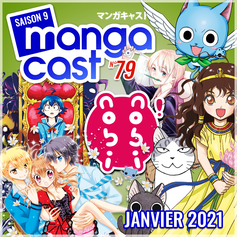 Image de UNE du Mangacast n°79