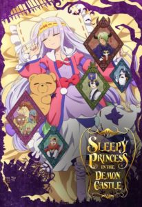 Affiche de l'anime de Sleepy princess in the demon castle chez wakanim