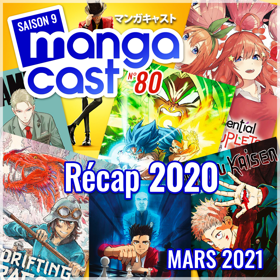 Cartouche du Recap'2020