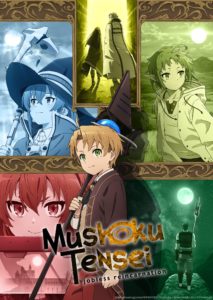 Affiche de l'anime Mushoku tensei jobless reincarnation sur wakanim