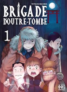 Couverture du tome 1 de Brigade d'outre-tombe chez H2T