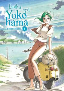 Couverture du tome 1 de Escale à Yokohama à Meian Editions