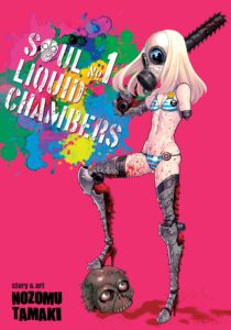 Couverture du tome 1 de Soul liquid chambers chez Noeve Grafx