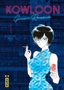 Couverture du tome 1 de Kowloon generic romance chez Kana