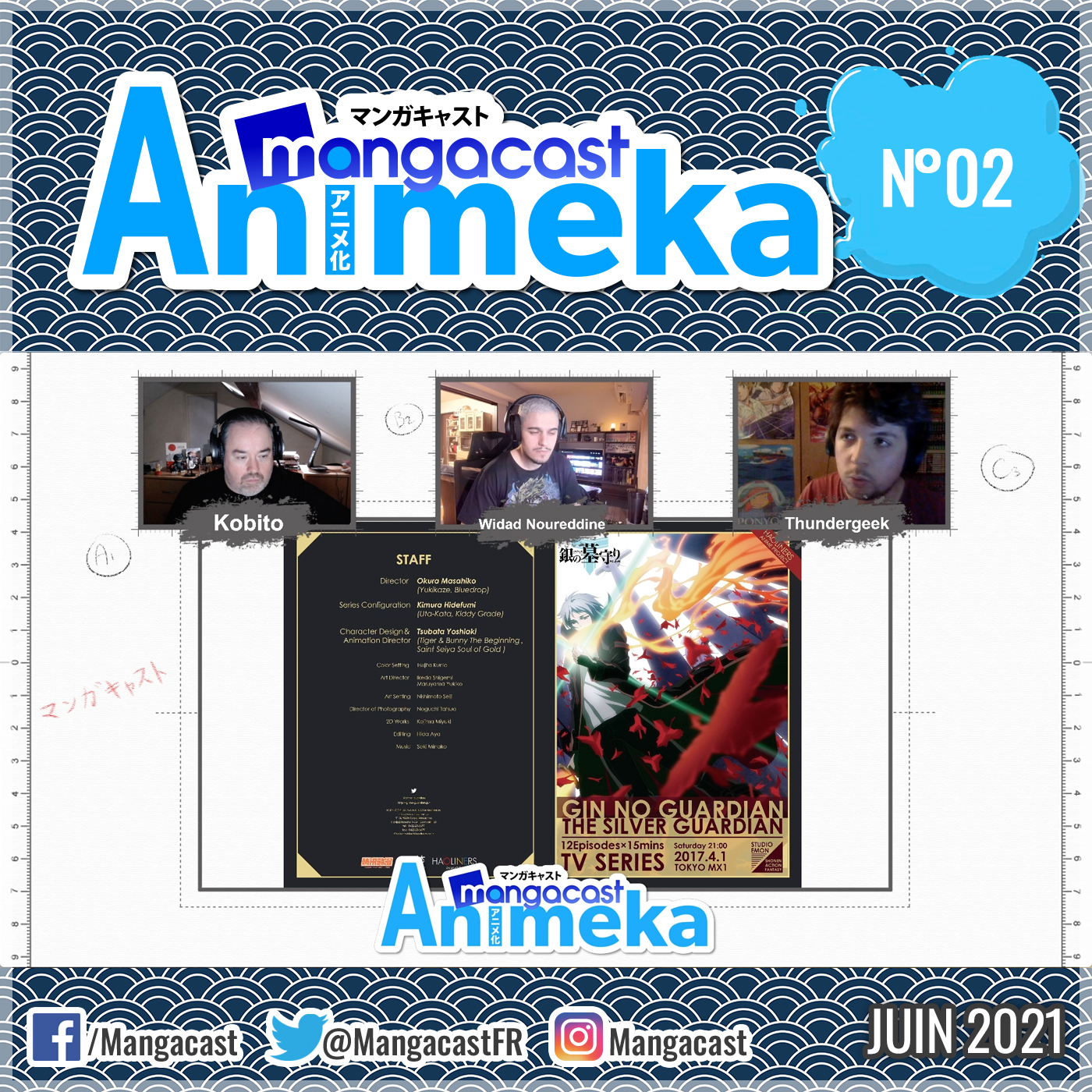 Cartouche de la 2e émission Animeka