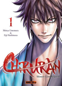 Couverture du tome 1 de Chiruran chez Mangetsu