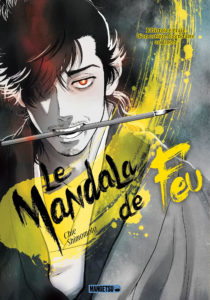 Couverture du one-shot Le mandala de feu chez Mangetsu