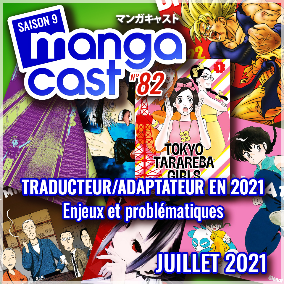 Cartouche du Mangacast n°82