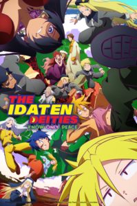 Affiche de l'anime The idaten deities know only peace sur Crunchyroll