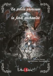 Couverture du light novel La petite princesse et la forêt enchantée chez LaNovel